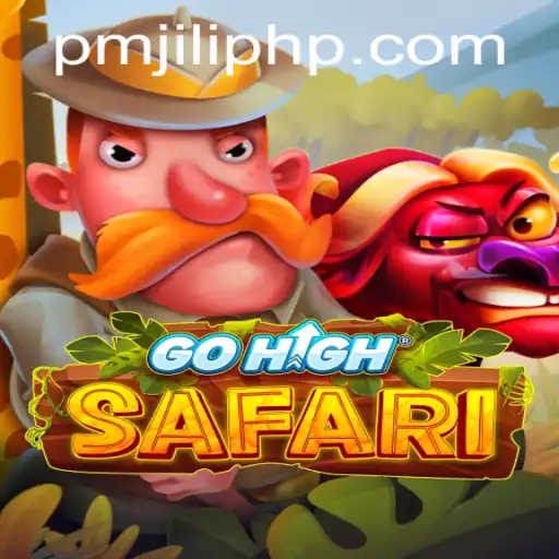 Explore the Excitement of GoHighSafari: A Journey Through Innovation and Adventure