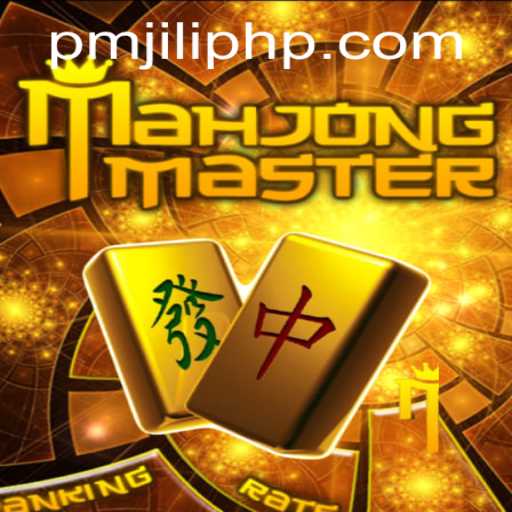 Exploring the Enchanting World of MahJongMaster: A Traditional Game's Modern Revival