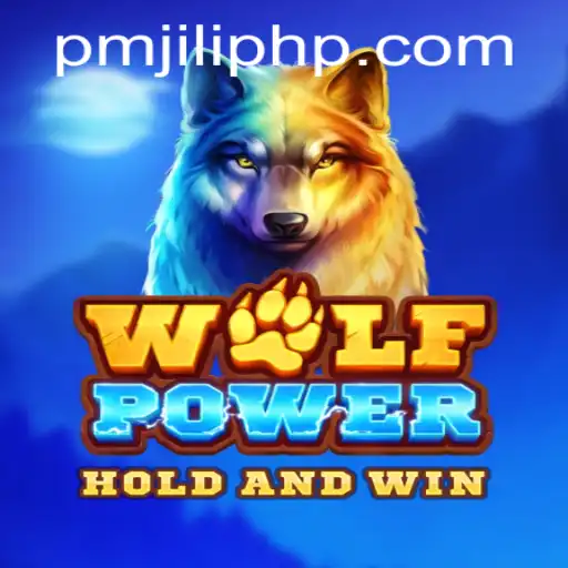 Exploring the Enchanting World of WolfPower: A Complete Guide
